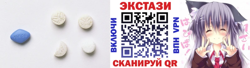 Купить закладки  Ивантеевка  Экстази mix 