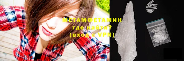 кокаин VHQ Дмитриев