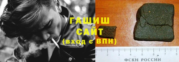 кокаин VHQ Дмитриев