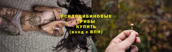 мефедрон Дмитровск