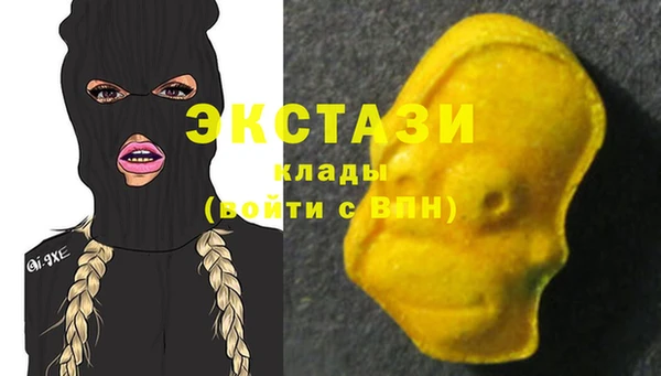 кокаин VHQ Дмитриев