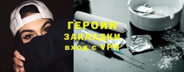 кокаин VHQ Дмитриев