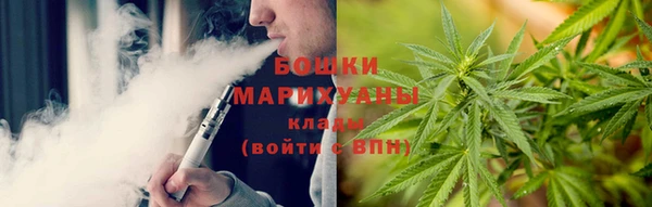 кокаин VHQ Дмитриев