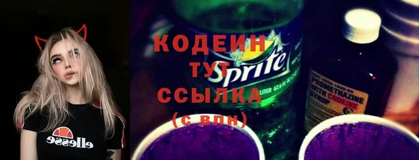 кокаин VHQ Дмитриев