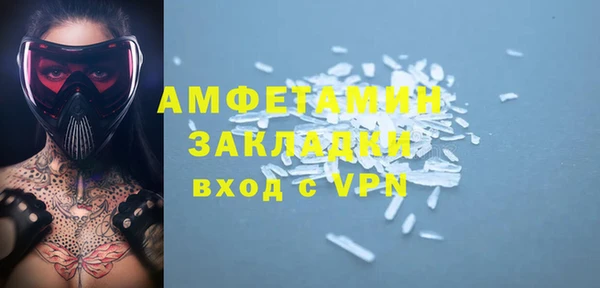 кокаин VHQ Дмитриев