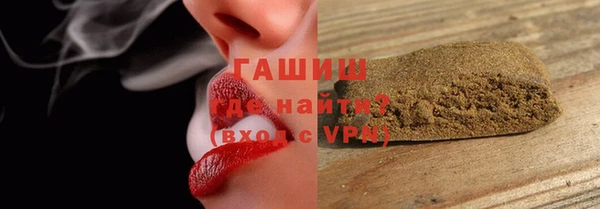 кокаин VHQ Дмитриев