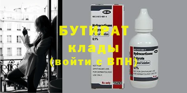 кокаин VHQ Дмитриев