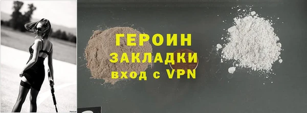 кокаин VHQ Дмитриев