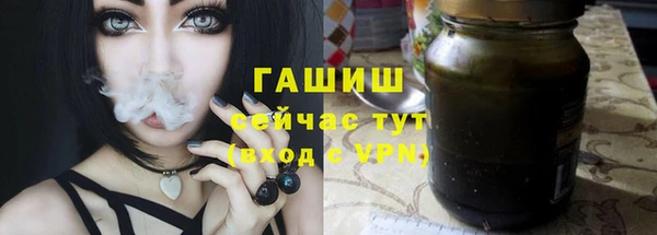 кокаин VHQ Дмитриев