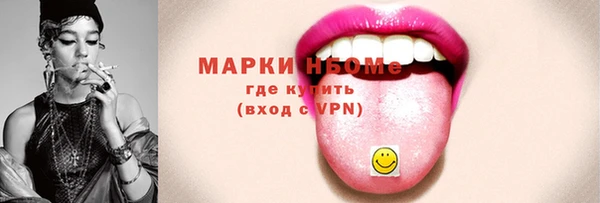 прущий лед Дмитров