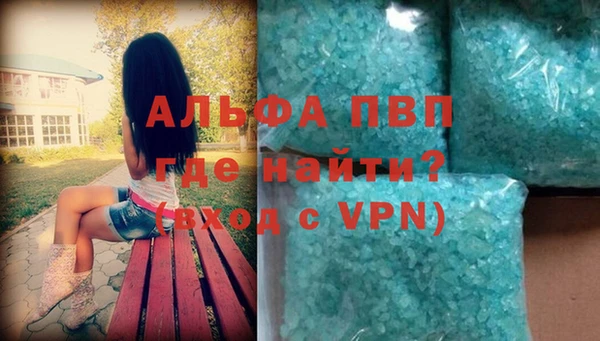 прущий лед Дмитров
