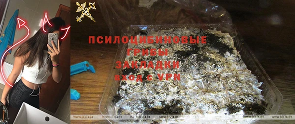 мефедрон Дмитровск
