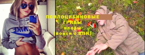 кокаин VHQ Дмитриев