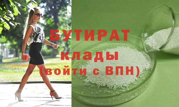 прущий лед Дмитров