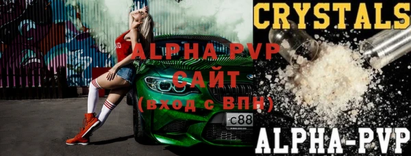 кокаин VHQ Дмитриев