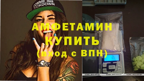 кокаин VHQ Дмитриев