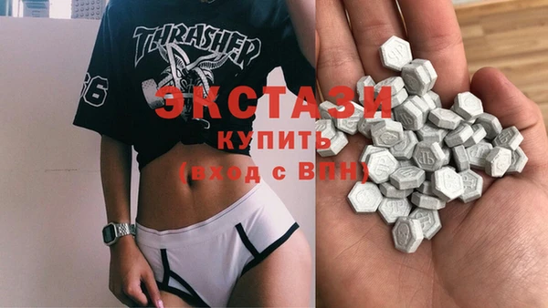 прущий лед Дмитров