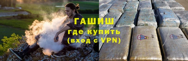 прущий лед Дмитров