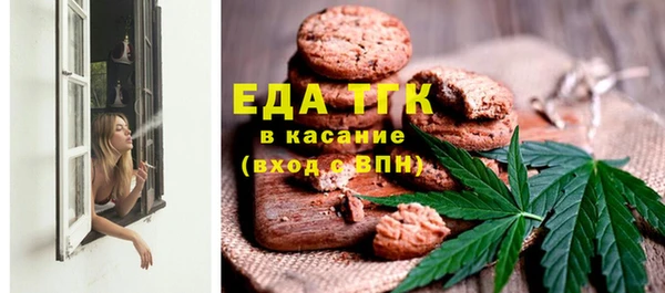 прущий лед Дмитров