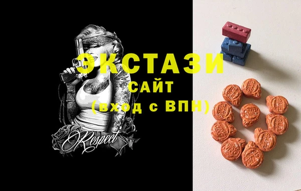 прущий лед Дмитров
