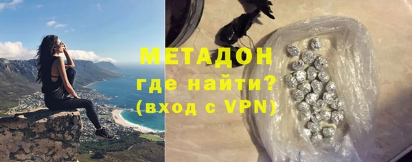 прущий лед Дмитров