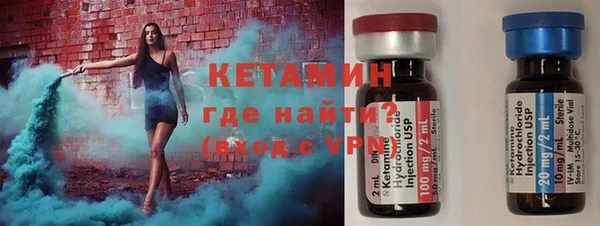 мефедрон Дмитровск
