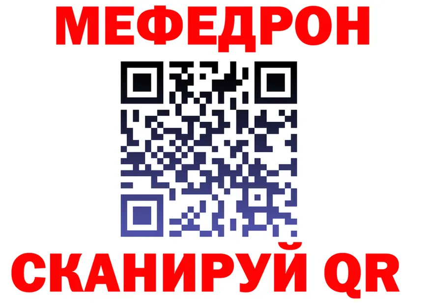 Метадон VHQ зеркало shop OMG Ивантеевка